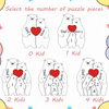 Custom Family Bear Puzzle, Engraved Family Name Puzzle Mother's Day Gift, Family Home Decor HA75 920734