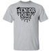 GeckoCustom Graduation Class of 2022 Senior Drip Shirt Basic Tee / Sport Grey / S