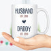 GeckoCustom Husband Daddy Est Personalized Custom Family Mug C311