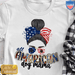 GeckoCustom Personalized Custom T Shirt, Dog Lover Gift, 4th Of July Gift, All American Dog Mama Unisex T-Shirt / Light Blue / S