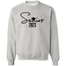GeckoCustom Senior 2023 Sweatshirt Class of 2023 Sweatshirt H422 Sweatshirt / Ash / S