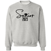 GeckoCustom Senior 2023 Sweatshirt Class of 2023 Sweatshirt H422
