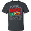 GeckoCustom Welcome Back To School 1st Day of School Shirt H423 Youth T-Shirt / Dark Heather / YXS