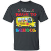 GeckoCustom Welcome Back To School Shirt H425 Youth  T-Shirt / Dark Heather / YXS